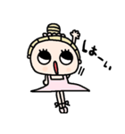 nenerinシンプル日常会話スタンプ26気遣い（個別スタンプ：18）