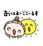 nenerinシンプル日常会話スタンプ26気遣い（個別スタンプ：19）