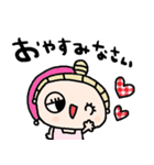 nenerinシンプル日常会話スタンプ26気遣い（個別スタンプ：20）