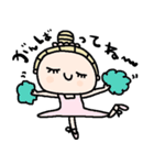 nenerinシンプル日常会話スタンプ26気遣い（個別スタンプ：21）