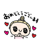 nenerinシンプル日常会話スタンプ26気遣い（個別スタンプ：22）