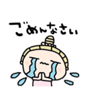 nenerinシンプル日常会話スタンプ26気遣い（個別スタンプ：24）