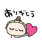 nenerinシンプル日常会話スタンプ26気遣い（個別スタンプ：25）