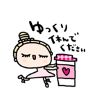 nenerinシンプル日常会話スタンプ26気遣い（個別スタンプ：26）