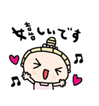 nenerinシンプル日常会話スタンプ26気遣い（個別スタンプ：27）