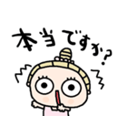 nenerinシンプル日常会話スタンプ26気遣い（個別スタンプ：28）