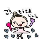 nenerinシンプル日常会話スタンプ26気遣い（個別スタンプ：29）