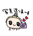 nenerinシンプル日常会話スタンプ26気遣い（個別スタンプ：30）