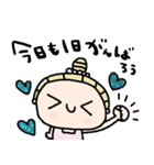 nenerinシンプル日常会話スタンプ26気遣い（個別スタンプ：31）