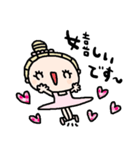 nenerinシンプル日常会話スタンプ26気遣い（個別スタンプ：32）