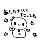 nenerinシンプル日常会話スタンプ26気遣い（個別スタンプ：34）