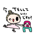 nenerinシンプル日常会話スタンプ26気遣い（個別スタンプ：35）