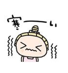 nenerinシンプル日常会話スタンプ26気遣い（個別スタンプ：36）