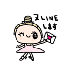 nenerinシンプル日常会話スタンプ26気遣い（個別スタンプ：39）