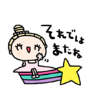 nenerinシンプル日常会話スタンプ26気遣い（個別スタンプ：40）