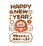 BIG♡大切な人へ贈る♡ちびマロの年末年始（個別スタンプ：4）