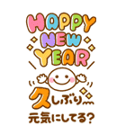 BIG♡大切な人へ贈る♡ちびマロの年末年始（個別スタンプ：5）