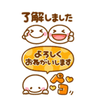 BIG♡大切な人へ贈る♡ちびマロの年末年始（個別スタンプ：6）