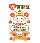 BIG♡大切な人へ贈る♡ちびマロの年末年始（個別スタンプ：10）