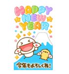 BIG♡大切な人へ贈る♡ちびマロの年末年始（個別スタンプ：11）