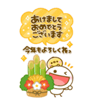 BIG♡大切な人へ贈る♡ちびマロの年末年始（個別スタンプ：12）