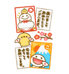 BIG♡大切な人へ贈る♡ちびマロの年末年始（個別スタンプ：15）