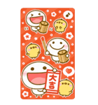 BIG♡大切な人へ贈る♡ちびマロの年末年始（個別スタンプ：25）