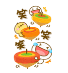 BIG♡大切な人へ贈る♡ちびマロの年末年始（個別スタンプ：27）