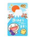 BIG♡大切な人へ贈る♡ちびマロの年末年始（個別スタンプ：33）