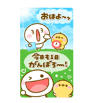BIG♡大切な人へ贈る♡ちびマロの年末年始（個別スタンプ：34）