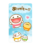 BIG♡大切な人へ贈る♡ちびマロの年末年始（個別スタンプ：36）