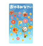 BIG♡大切な人へ贈る♡ちびマロの年末年始（個別スタンプ：39）