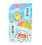 BIG♡大切な人へ贈る♡ちびマロの年末年始（個別スタンプ：40）