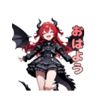 暴れたくてウズウズ！ドラゴン娘ちゃん（個別スタンプ：7）
