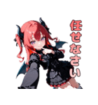 暴れたくてウズウズ！ドラゴン娘ちゃん（個別スタンプ：8）