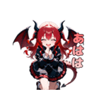 暴れたくてウズウズ！ドラゴン娘ちゃん（個別スタンプ：11）