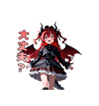 暴れたくてウズウズ！ドラゴン娘ちゃん（個別スタンプ：17）