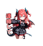 暴れたくてウズウズ！ドラゴン娘ちゃん（個別スタンプ：19）