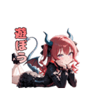 暴れたくてウズウズ！ドラゴン娘ちゃん（個別スタンプ：21）