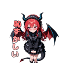 暴れたくてウズウズ！ドラゴン娘ちゃん（個別スタンプ：23）