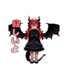 暴れたくてウズウズ！ドラゴン娘ちゃん（個別スタンプ：24）