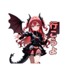 暴れたくてウズウズ！ドラゴン娘ちゃん（個別スタンプ：25）