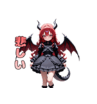 暴れたくてウズウズ！ドラゴン娘ちゃん（個別スタンプ：26）