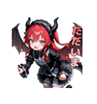 暴れたくてウズウズ！ドラゴン娘ちゃん（個別スタンプ：28）