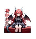 暴れたくてウズウズ！ドラゴン娘ちゃん（個別スタンプ：29）