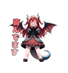 暴れたくてウズウズ！ドラゴン娘ちゃん（個別スタンプ：30）