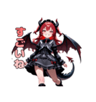 暴れたくてウズウズ！ドラゴン娘ちゃん（個別スタンプ：35）