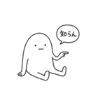 ノーモチくん。（個別スタンプ：4）