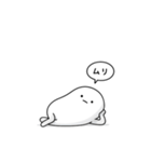 ノーモチくん。（個別スタンプ：6）