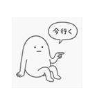 ノーモチくん。（個別スタンプ：7）